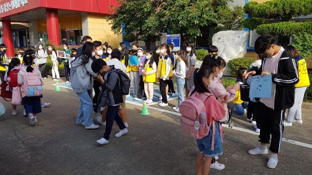 부천수주초 학생자치회 주관 학교폭력 예방 캠페인