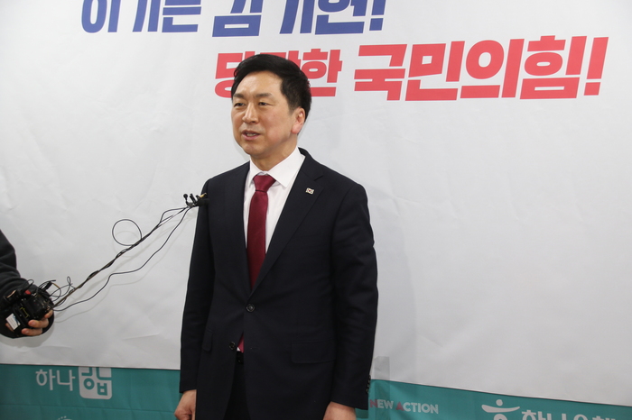 김기현, 수도권 민심ㆍ당심 잡기에 총력 … 부천에서 통합 출정식 개최