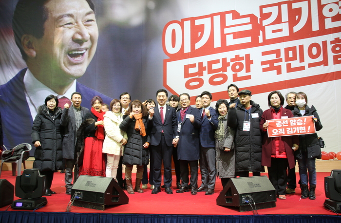 김기현, 수도권 민심ㆍ당심 잡기에 총력 … 부천에서 통합 출정식 개최